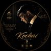 kochai.editz8