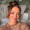tiajadeprosser