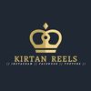 kirtanreels1313