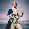 hamiltons_thong