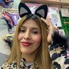 geraldine20173