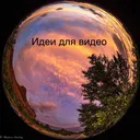 @lumen_m