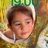 izaahs_world