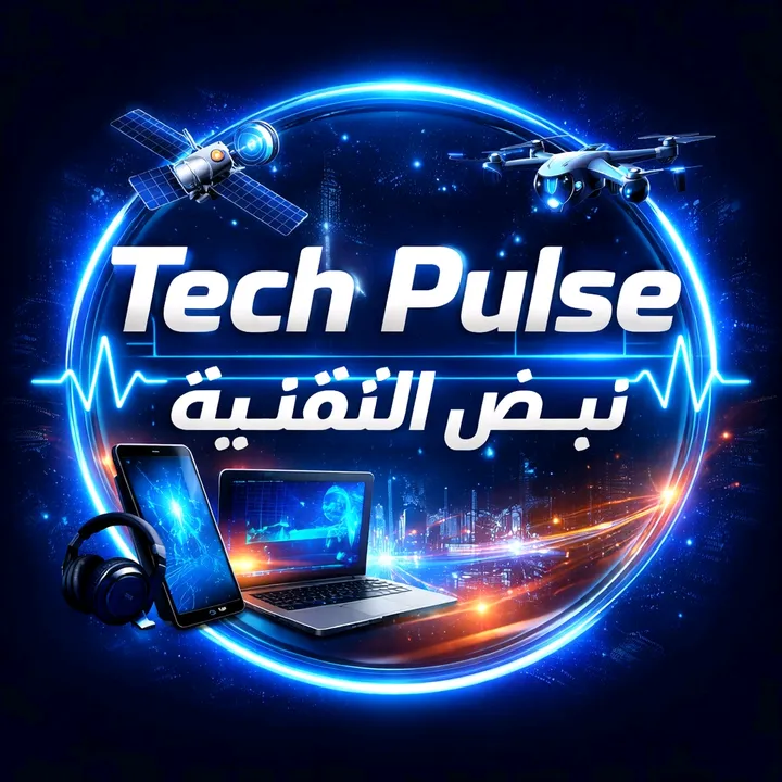technology.pulse14