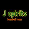jspirits_baseball