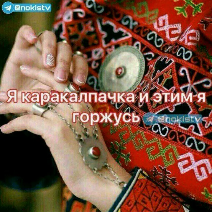 ikila_1982