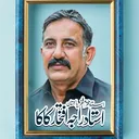 @saleemraja533