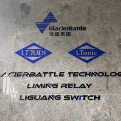 liming.relay.switch