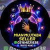 sr_music86
