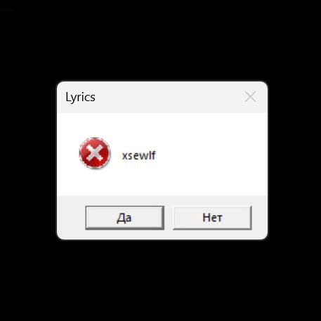 lyrics. - original sound