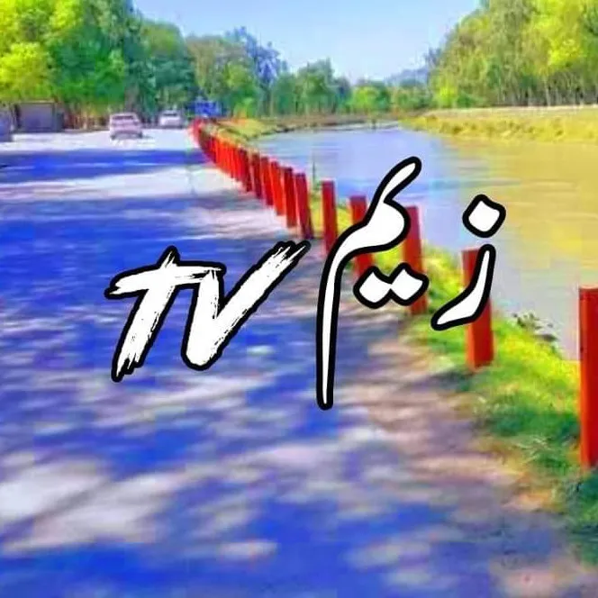 @ziam.tv