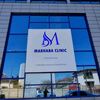 marhabaaesthetic
