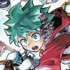 heyizuku