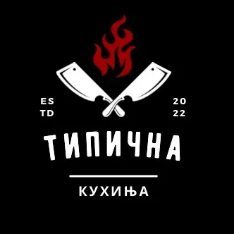 tipicnakuhinja