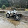 rippin1370
