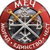 ppmech_