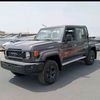 djib.motors