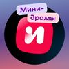 ivi_mini_drama_2