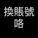 @g27lqkppx2217