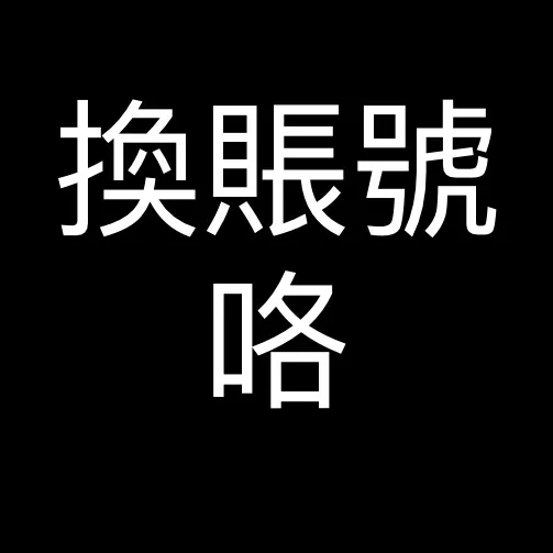 g27lqkppx2217