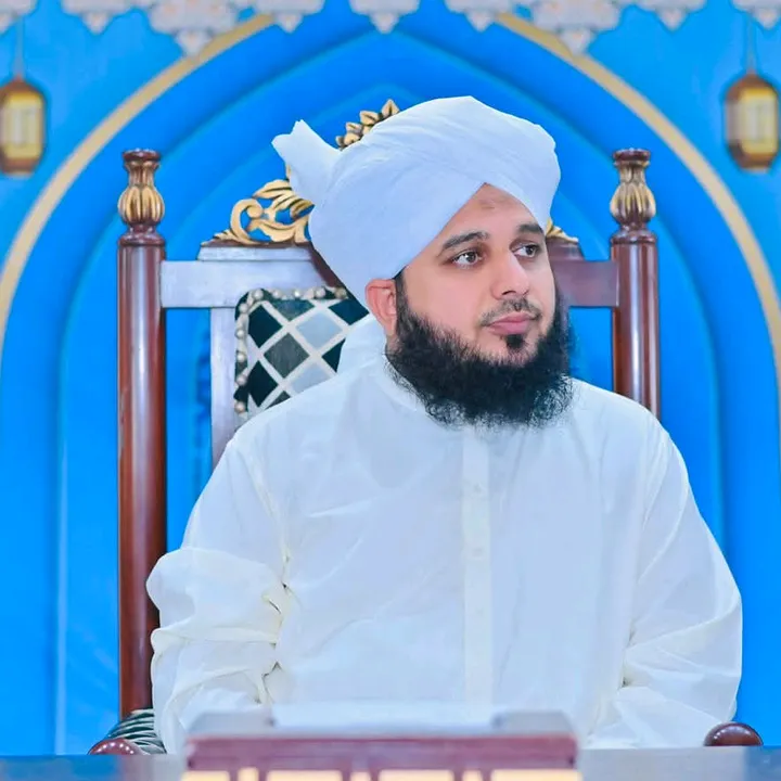 islamicbayan7170