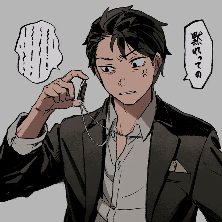 @re_nagume