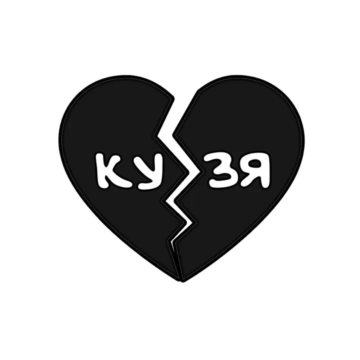@kukuzik_gryst