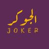 .joker202020