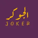 @.joker202020
