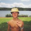 jaxsongauntt