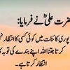 ryankhan343
