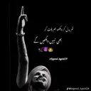 @zainihunjra9
