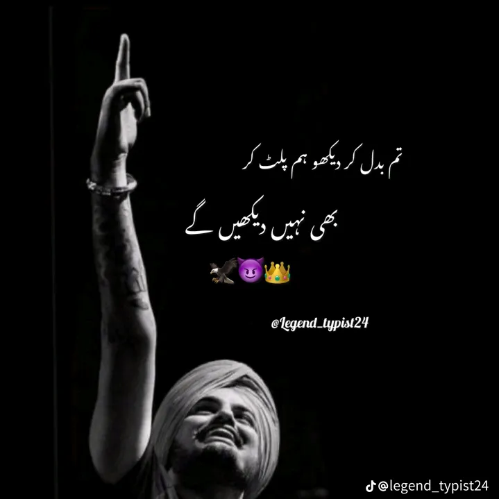 zainihunjra9