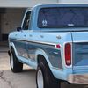 79twotonehotrod