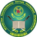 @ulttyq_ulan_academy