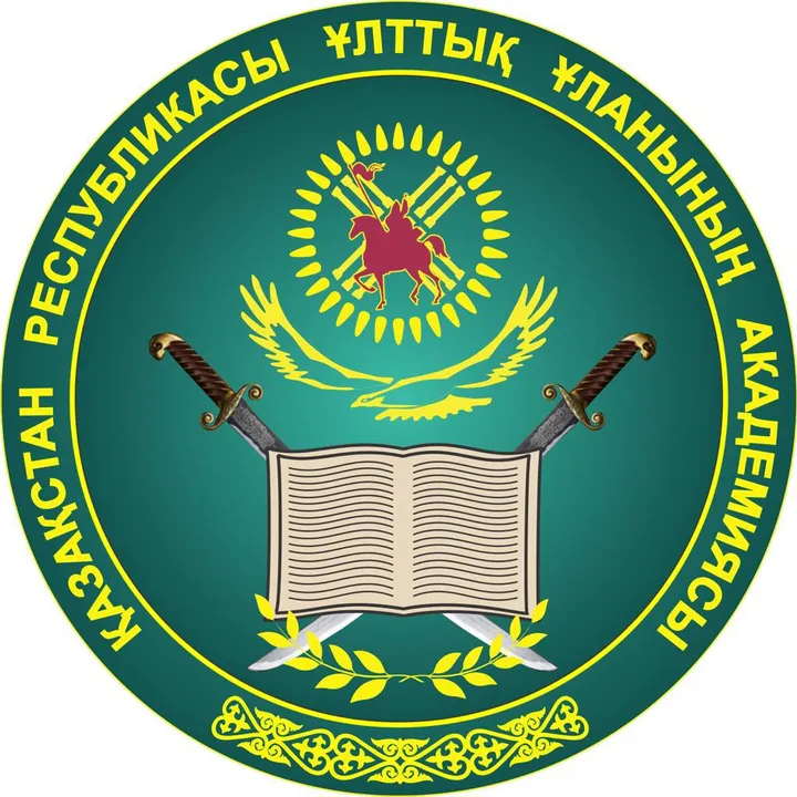 ulttyq_ulan_academy