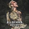 allofmmadotcom