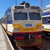treintravel