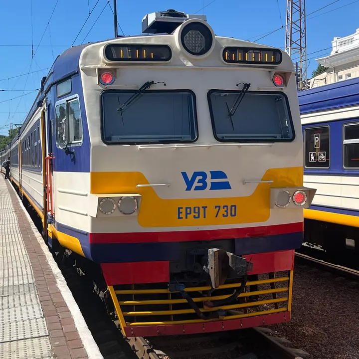 @treintravel