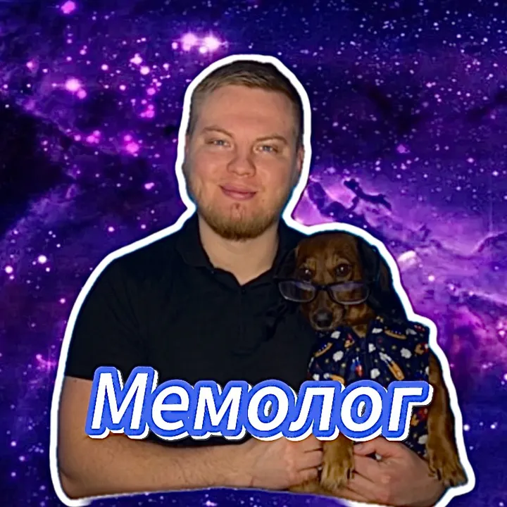 memolodjiya