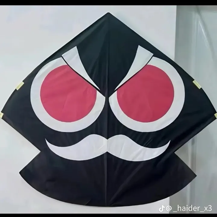 sawan.kites