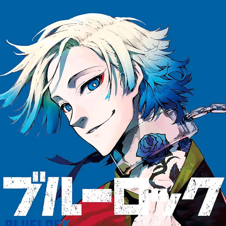 aniflow59