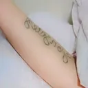 @sary.cruz.cruz