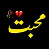 malak_saib444
