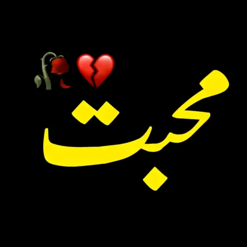 @malak_saib444