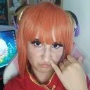 @icehana