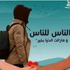 www.tiktok.comghait