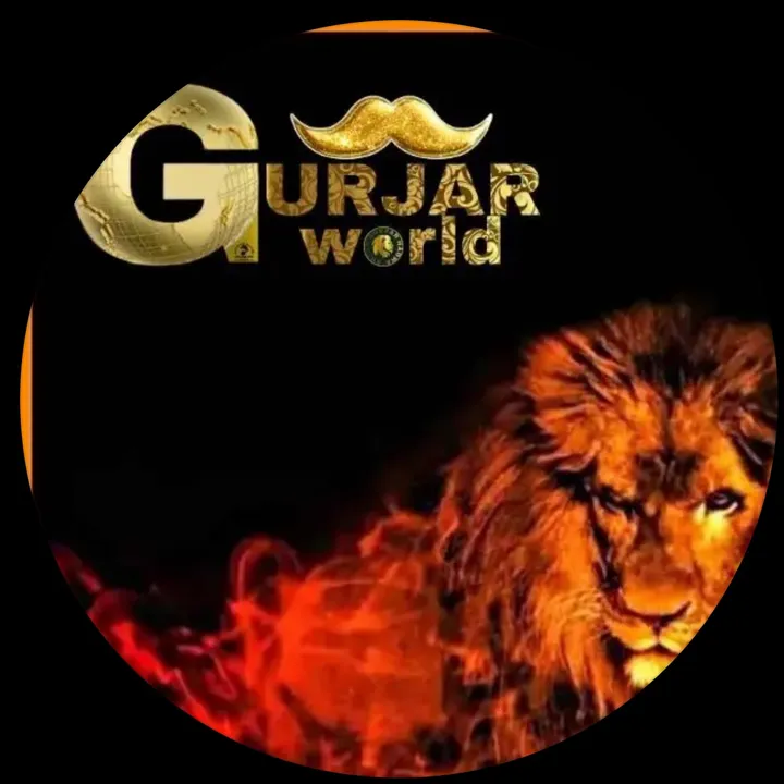 gujjar_da_andaz_wakhra