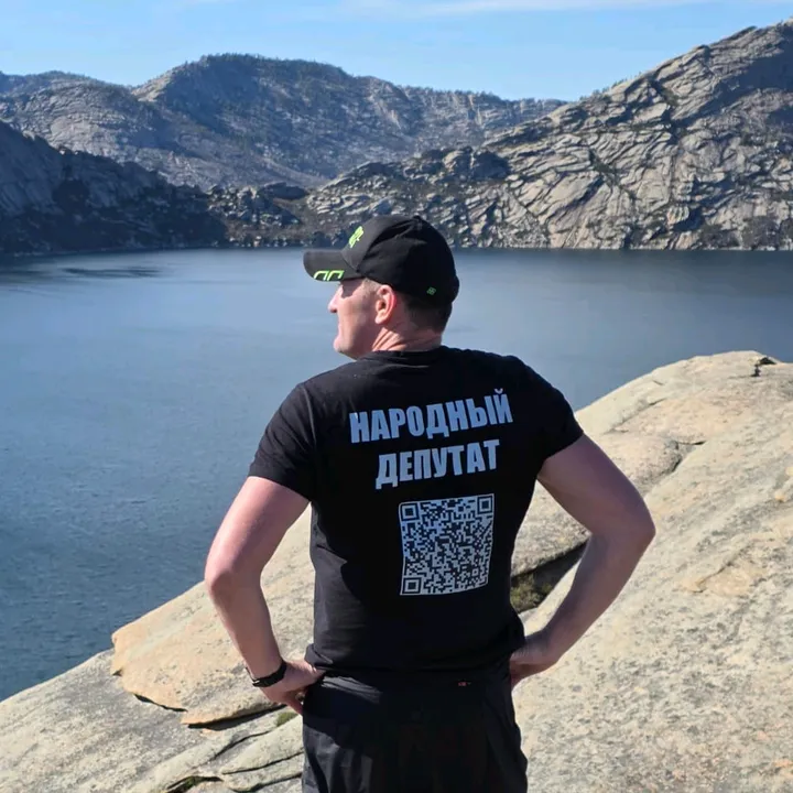narodny_deputat