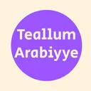 @teallumarabiyye